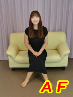 Ȃ