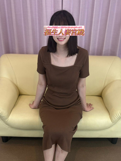 邤3