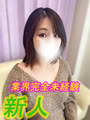 䂤
